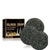 Generisch Sapone grigio lucido, shampoo contro i capelli grigi, Spartan - Gray Hair Reverse Bar, copertura per capelli grigi, capelli grigi, rivitalizzabile, shampoo a carbone, solido shampoo per capelli (3