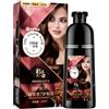 Generico Shampoo per tinture per capelli naturali, shampoo per tinture per capelli per donne,Shampoo colorante naturale per capelli da 450 ml - Cura dei capelli lunga durata, pulizia profonda e condizionamen