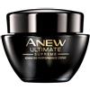 Genérico Avon Crema ricca suprema con protinolo per giorno e notte, 50 ml, in scatola e sigillata