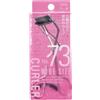 コージー本舗 Koji No.73 Eyelash Curler (Wide 34mm)