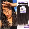 Ser Mulher Capelli SUPER JUMBO PREMIUM Braid per Treccine Africane PESO: 609g, LUNGHE: 75cm Pre-Stretched - Hair Braiding Extension, Anellini per Styling COMPRESI, (Castano Chiaro, 75 cm)