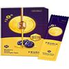FRUDIA Blueberry Honey Overnight Mask 5 Ml