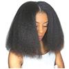 Leying Parrucca Yaki Capelli Corti Lisci Da Donna Parrucca Afro Capelli Corti Per Donne Nere Parrucca Sintetica Naturale E Realistica Nera