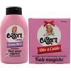 FEI FAN Set Trattamento Anticrespo: Crema Ricci 200ml, più Olio a Caldo in Fiale 5x20ml, per Capelli Morbidi, Lucenti e Facili da Pettinare