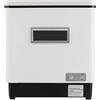 Repomanda Lavastoviglie da tavolo 6 soffitti misura 800 W 70 °C disinfezione 360 ° spray 55 dB silenzioso apertura superiore mini lavastoviglie indipendente 12 l consumo di acqua spina UE in acciaio inox PP per