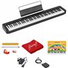 ffalstaff Casio CDP S110, Piano Digitale 88 Tasti Pesati con panno copri tastiera, E-Book di melodie celebri per Casio e kit cancelleria in omaggio