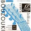 Galli B50 set corde per bouzouki light cauge loop end