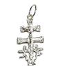 perlascarel Ciondolo Croce di Caravaca 35 mm, Cristo goffrato argento Sterling e astuccio, Argento sterling, Nessuna pietra preziosa