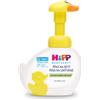 Hipp Babysanft Sensitive 250 ml