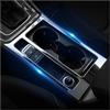 SAIBOL interni Auto Tazza Acqua Telaio Freno A Mano Pannello Rivestimento Della Copertura Per VW Per Golf 7 MK7 7.5 MK7.5 2013-2019 LHD Accessori Adesivo Auto