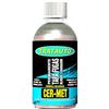 Tratauto Cer-Met - Sigillante permanente per perdite, 236 ml