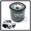 Piaggio FILTRO CARTUCCIA OLIO PER PIAGGIO PORTER 1000 - PORTER 1300 16V BENZINA FINO AL 2009 MOTORE DAIHATSU ORIGINALE PIAGGIO
