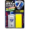 SOFT99 Glass Compound Z - Detergente abrasivo per vetri Auto, 100 ml, preparato per Il Rivestimento del Vetro idrofobo, rimuove Macchie oleose e residui di Altri Rivestimenti, Spugna applicatore