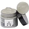 Donubiiu Balsamo Ricolorante per Pelle, Crema Ricolorante per Pelle, Balsamo Riparatore e Cura del Colore per Pelle, Kit di Riparazione del Colore per Pelle per Mobili, Divani, Sedili Auto (14Grigio)