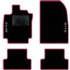 QUEMAR Tappetini Auto compatibili con Renault Clio III e Grandtour 2005-2012/Kit Tappeti Moquette e Gomma su Misura (Set 2 Anter.+ 2 Poster.)/Ricami e Colori Personalizzati (2 Ricami, Bordo Rosa)