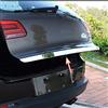 MOCATT Acciaio Inossidabile Rivestimento del Portellone Posteriore Bagagliaio per VW Tiguan 2010-2015, Auto Tronco Porta Coda Modanatura Trim Accessori Styling