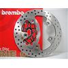 Brembo DISCO FRENO POSTERIORE BREMBO DUKE 690 2008 > 2017 SM 690 2007 > SUPERMOTO 950 2005 > 2008 SUPERMOTO 990 2008 > 2013 SUPERDUKE 990 2005 > 2011