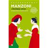 PASSEPARTOUT I promessi sposi