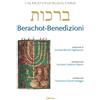 Chirico Berachot-Benedizioni