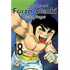 GOEN Forza Genki! Forza Sugar (Vol. 18)
