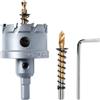 POWERTEC Sega a tazza in carburo da 5,1 cm per metalli morbidi e duri, set di frese a tazza con punta in carburo di tungsteno, con punta pilota placcata in titanio, per metallo, acciaio inossidabile