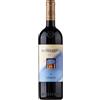Zeus Party Montiano Famiglia Cotarella 2019 750ml (1)