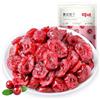 McKona Fragola Frutta Banane Snack Frutta Fresca Frutta Liofilizzata Frutta Secca Mango Essiccato Frutta Liofilizzata Mix Frutta Secca (Mirtilli rossi secchi)