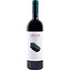 Generico Di Vaira Bolgheri Superiore DOC 2021