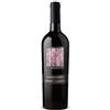 Vigneti Zanatta Cannonau di Sardegna Doc Salana - Vigneti Zanatta