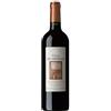 Chateau Bechereau VINO FRANCESE - BORDEAUX SAINT EMILION MONTAGNE - 2018 - CHATEAU BECHEREAU - 0,75L - COUP DE COEUR DIVINAMENTE FRANCIA