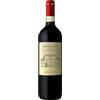 FRESCOBALDI Chianti DOCG Tenuta Castiglioni Frescobaldi 2024, 0,75 ℓ
