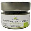 Bonomo Finocchietto Selvatico Biologico essiccato (foglie) - 100% Italiano - 25 g