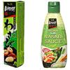 Idea KIT WASABI SALSA E PASTA WASABI CIBO GIAPPONESE CINESE SUSHI PICCANTE