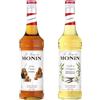 MONIN - Assortimento Sciroppo Sapore Caramello & Sciroppo di Vaniglia Madagascar - Per Caffè, Cioccolato Caldo, Capuccino o Latte - Aromi naturali - Bottiglia di vetro - 2 x 70 cl
