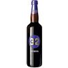 32 Via dei Birrai Birra 32 Via dei BirraiNEBRA 0,75 lt.
