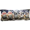 Generico Box da 10 Crispy Snack di Alghe Nori Condite