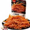 WSYLS-Snack Latiao Cinese - Una Varietà Di Gusti Tra Cui Scegliere, Sapore Fresco E Piccante, Autentico Sapore Del Sichuan, Latiao Grande, (Mediamente piccante 65 g)