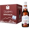 N'artigiana Birra Artigianale N'Artigiana Doppio Malto 33cl | Birra Strong Ale Napoletana con Puro Malto d'Orzo ad Alta Fermentazione | 7,0% Vol | Cassa da 12 Bottiglie