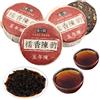 HELLOYOUNG Tè Pu-Erh Tuo Maturo Tè Fermentato Tea Nero Profumato Tea Puer Antico Tee Tuo Cotto Tradizionale Cinese Invecchiato Dalla Cina Bevanda Puer Verde Biologica Senza Additivi (50g)