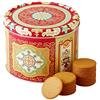 Goodscious Nyakers Pepparkakor Biscotti allo Zenzero Svedesi, Biscotti Vegani, Biscuit Senza Lattosio - Biscotti Sottili e Croccanti allo Zenzero per Regalo di Cibo per le Festività - 750 Grammi