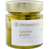 OROMINERVA - Carciofini grigliati sott'olio - Cuori di carciofo interi in olio EVO