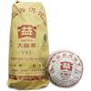 HELLOYOUNG Tè Menghai Dayi maturo Pu-erh Tuo Cha Puer maturo Tuocha * Tè Pu Erh V93 (100g)