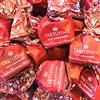 A.T.P. Tartufini Amaretto g 500 Antica Torroneria Piemontese - Praline di Cioccolato al Latte, pasta di Nocciola e granella di Amaretti - Senza Glutine