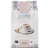 Generico 48 GATTOPARDO CAFFE GINSENG compatibile con Dolce Gusto Nescafè - Senza Glutine - 3 Sacchetti da 16 Toda Dolce Gusto Ginseng -