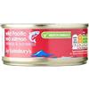 Sainsbury's Salmone rosso del Pacifico selvatico senza pelle e disossato, 105 g, salmone rosso selvaggio Pacifico senza pelle e disossato.