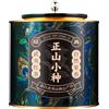 HQZMCTE Classico Cinese Lapsang Souchong Tè Nero - Nessun Additivo-miele Fragrante Foglia Sciolta Tè (250 g * 1)
