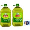 Felce Azzurra 2x Basso Olio di Sansa di Oliva,Confezione PET da 5Lt + 1 Confezione di Talco Felce Azzurra in omaggio, Busta da 100g