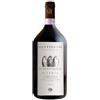 Fattoria Mantellassi Le Sentinelle : Morellino di Scansano DOCG Riserva Fattoria Mantellassi (1 bottiglia 5 litri)