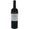 PRODUTTORI DI MANDURIA PRIMITIVO DI MANDURIA VINO ROSSO CL75 MEMORIA (083