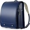 ZCBYBT Ransel Randoseru Borse Scuola Giapponesi per Ragazze E Ragazzi Box Zaino Bookbag di Grande capacità, 26 * 20 * 35Cm,D